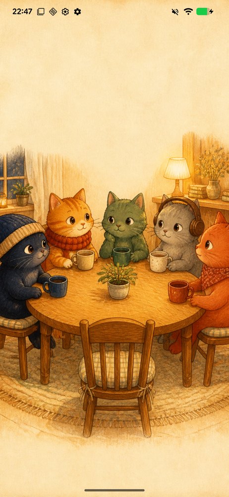 Six Chairs の五匹の猫